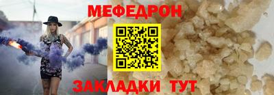 марки lsd Долгопрудный