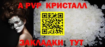 твердый Дмитров