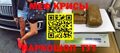 твердый Дмитров
