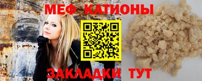 2c-b Добрянка