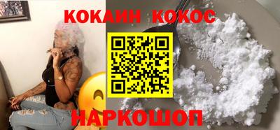 герыч Гудермес