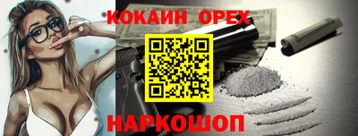 твердый Дмитров