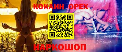 герыч Гудермес
