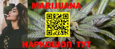 2c-b Добрянка