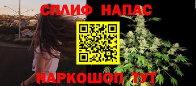2c-b Добрянка