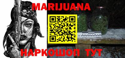 2c-b Добрянка
