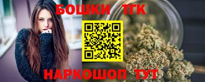 прущая мука Гулькевичи