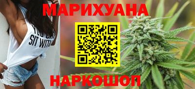 марки lsd Долгопрудный