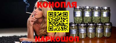 прущая мука Гулькевичи