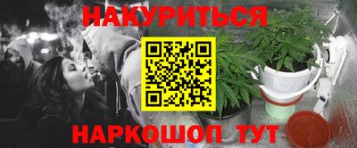 герыч Гудермес