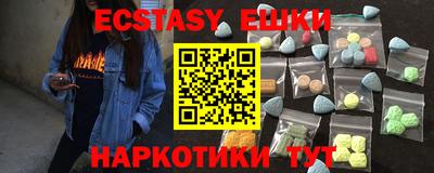 твердый Дмитров