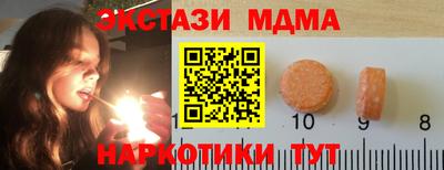 2c-b Добрянка