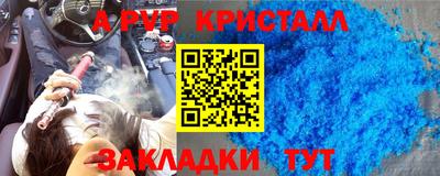 твердый Дмитров