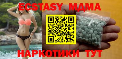 прущая мука Гулькевичи