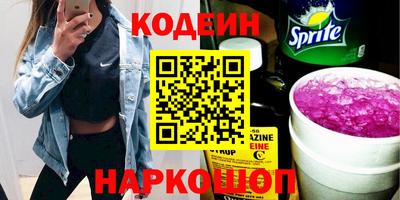 марки lsd Долгопрудный