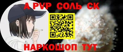 прущая мука Гулькевичи