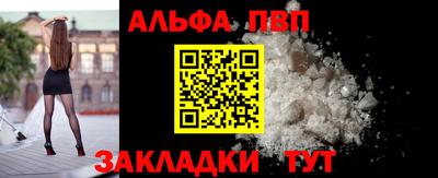 герыч Гудермес