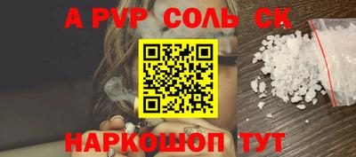 прущая мука Гулькевичи