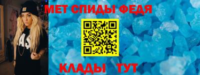 гашик Гуково