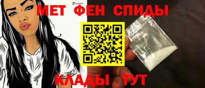 герыч Гудермес