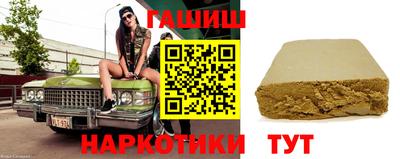 2c-b Добрянка