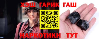 твердый Дмитров