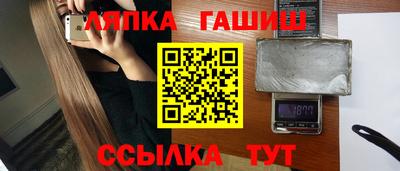 твердый Дмитров