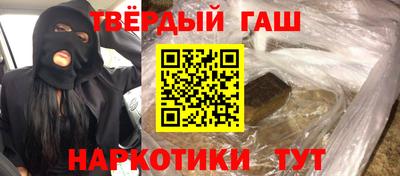 прущая мука Гулькевичи