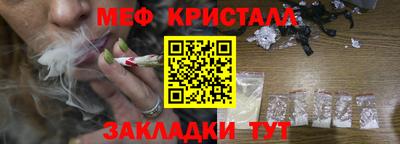 прущая мука Гулькевичи
