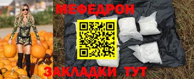 2c-b Добрянка