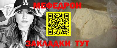 марки lsd Долгопрудный