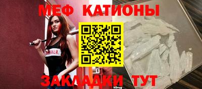 твердый Дмитров
